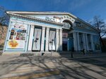 Kinotitr.ru (Bakhrushina Street, 25), film studio