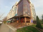 Damu Education (Mamyr-4 shaǵyn aýdany, 297А), educational center