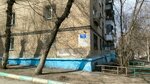 Композит'ор (Pobedy Avenue, 184А), auto studio