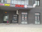 Лион (Sovetskoy Armii Street, 64) ، المشروبات الكحولية