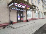 Cyber Core (Lobanova Street, 2/21), computer club