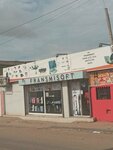 Fransmisoft (Luanda Province, Municipality of Luanda, Morro Bento II), computer store