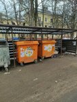 Waste sorting (Kaluga Region, Obninsk, ulitsa Gorkogo), waste sorting