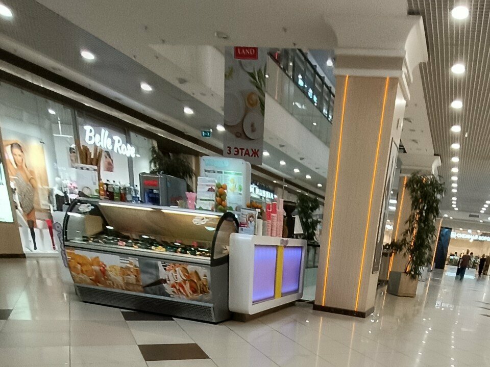 Ice cream Piccolo, Voronezh, photo