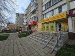 WT-Парикмахер (Novosilskiy pereulok, 4/11), beauty salon equipment