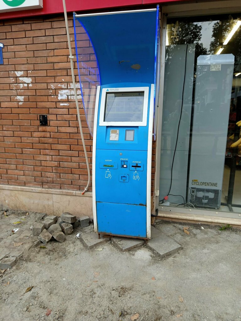 Payment terminal Tbcpay, Batumi, photo