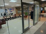 Бюро страхование (Mebelnaya Street, 12к1) ، وسيط التأمين