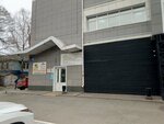 Уссури (Ussuriyskaya ulitsa, 52А), construction company