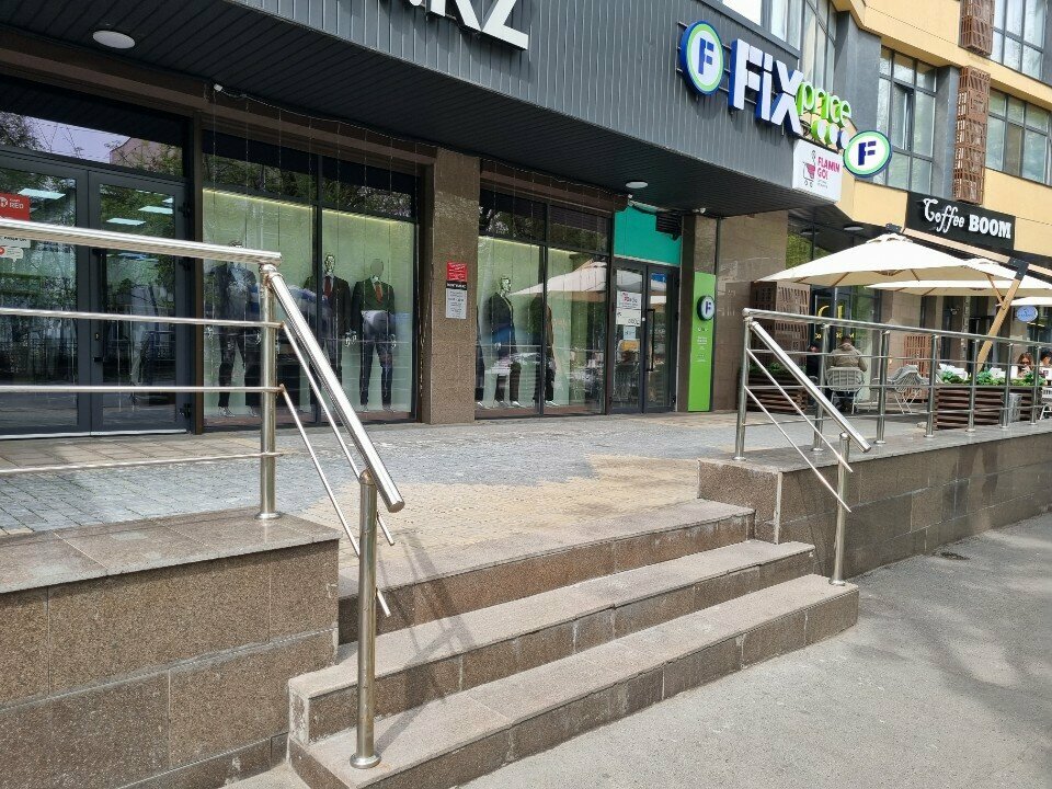 Fixed price shop Fix Price, Almaty, photo