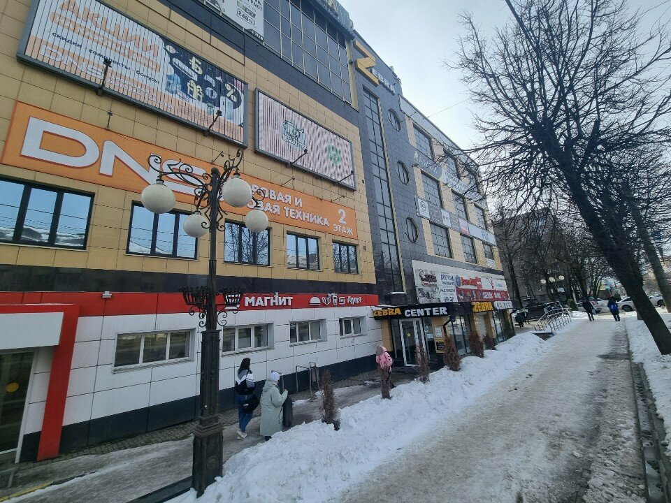 Clothing store Monoroom, Smolensk, photo