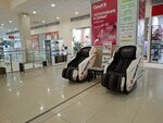 Yamaguchi (Oktyabrya Avenue, 34), massage chair