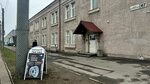Магазин автозапчастей и автотоваров (Blagodatnaya Street, 67), auto parts and auto goods store