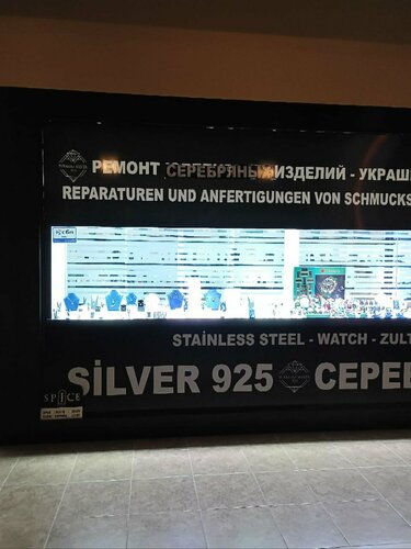 Turkuaz silver Fotoğraf 2