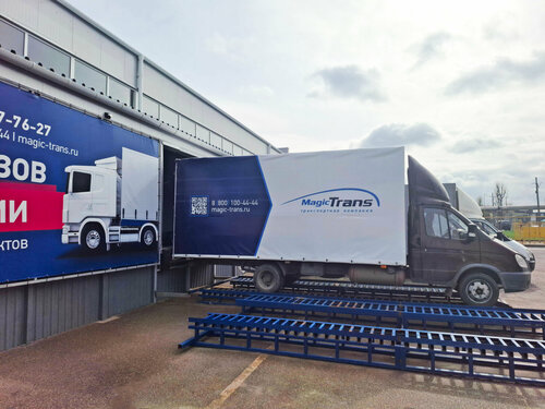 Олар ақша үшін тұрмысқа шыққан жетілген әйелдерді сиқырлайды