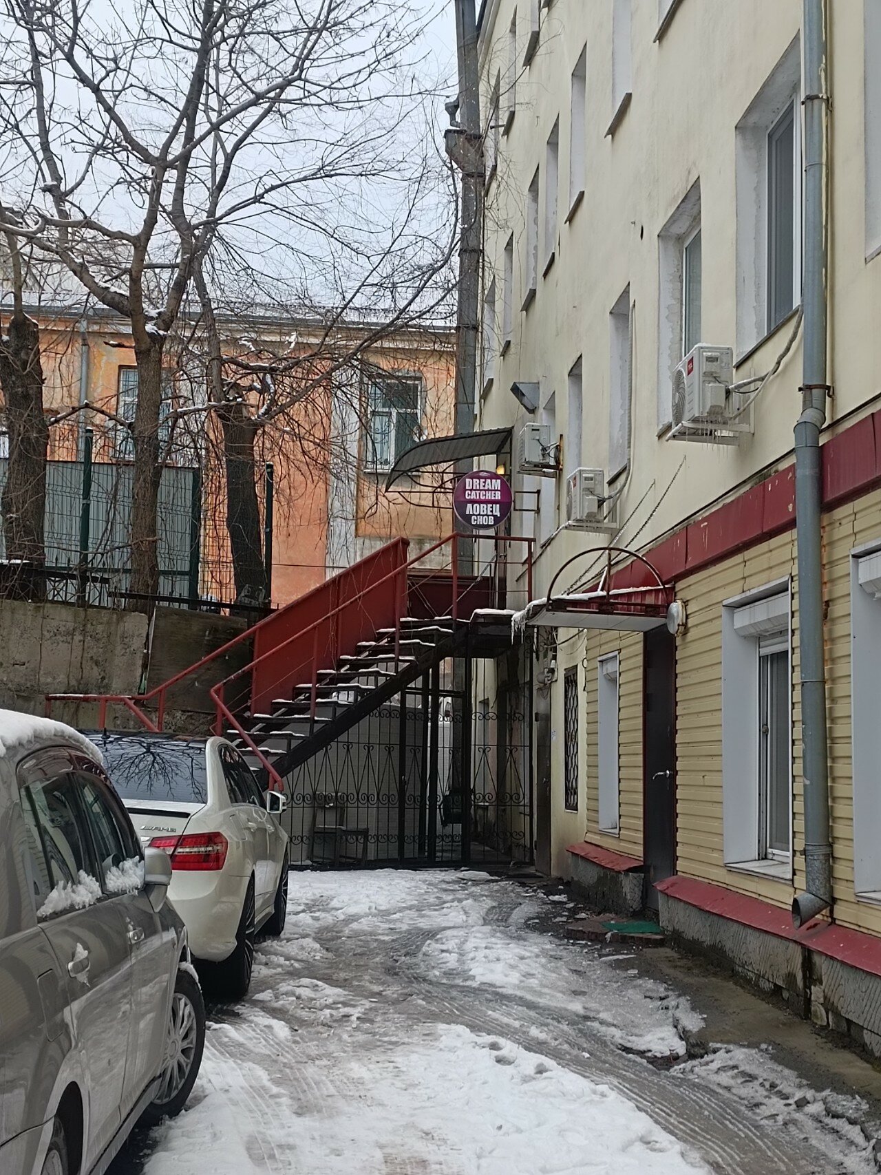 Фото Ловец снов