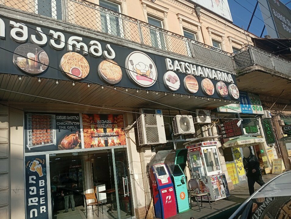 Cafe Shawarma, Batumi, photo