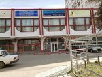 Ремонт обуви и изготовление ключей (ulitsa Ferina, 7) ، تصليح الأحذية