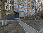Карнизыопт.рф (Gorodok B Microdistrict, 3rd Pochtovoye Otdeleniye Street, 51), curtains, curtain rods