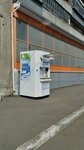Аква Люкс (Chernyakhovskogo Street, 8Б), water store