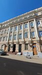 Жилой дом XIX века (Yakovoapostolsky Lane, 9с1), atracción