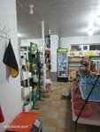 Hayot Market (Ferghana Region, Uzbekistan District, Town of Yaypan, Turkestan Street), department store