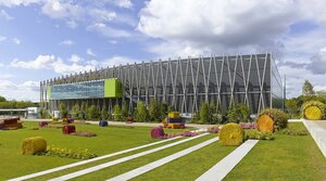 Гостиница ibis Nantes La Beaujoire Parc Expo Hotel