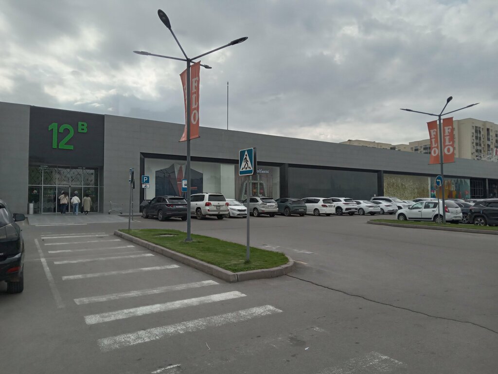 Clothing store Andrea Nicolotti, Almaty, photo