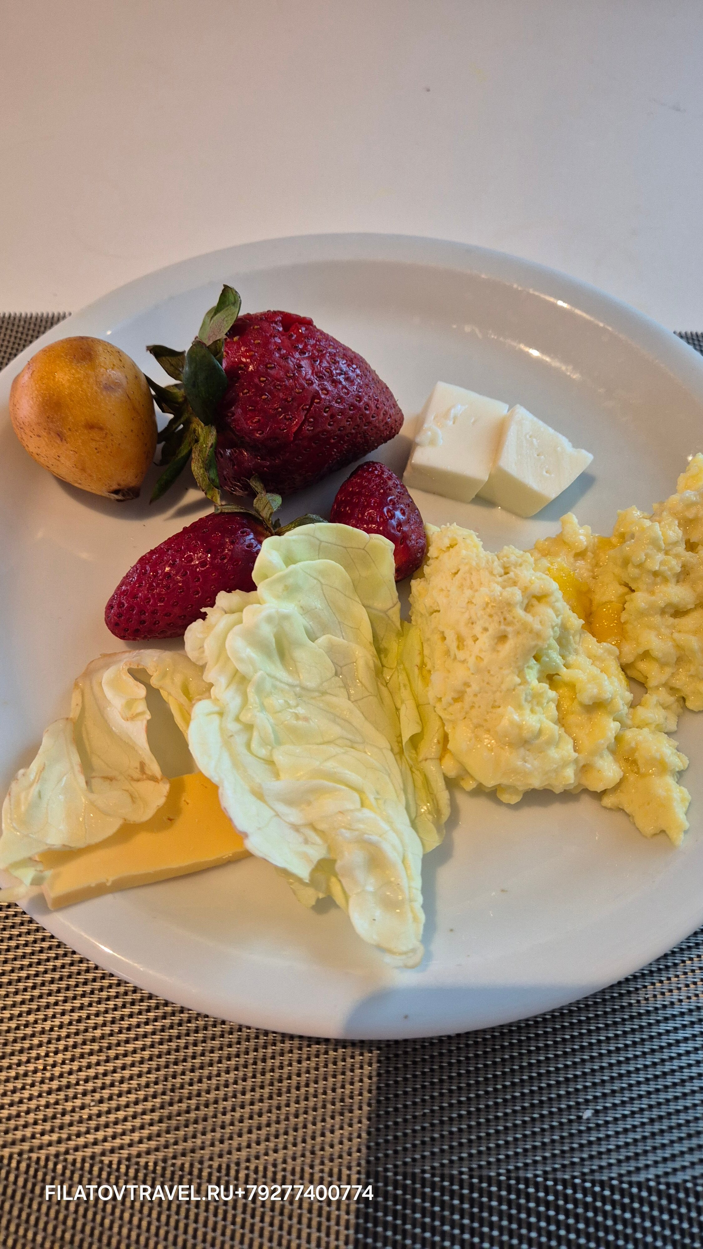 Фото Laico Hammamet