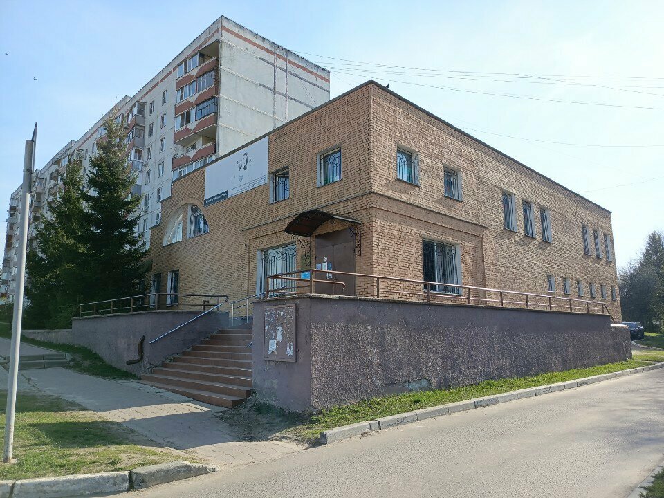 Aid collection point Пункт Приёма Гуманитарной Помощи, Kashira, photo