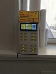 EnerGO (Krasnokazarmennaya Street, 17с1Б), power bank rental