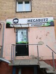 Megabuzz (Kirova Street, 22/90) ، متجر سجائر إلكترونية