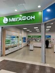 EnerGO (Minigali Gubaydullina Street, 6) ، تأجير أجهزة الشحن