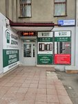 Ваши двери (Ivana Popova Street, 1А) ، الأبواب