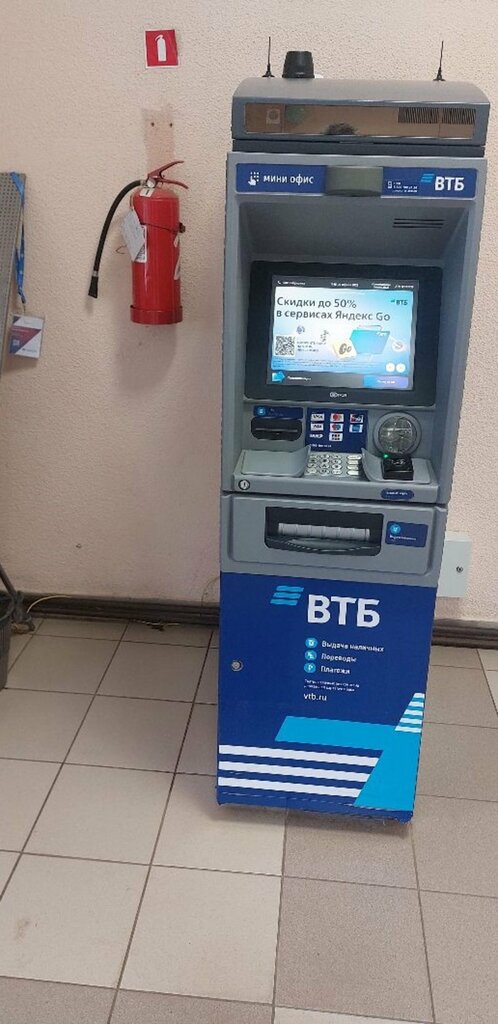 Банкомат ВТБ, Москва и Московская область, фото
