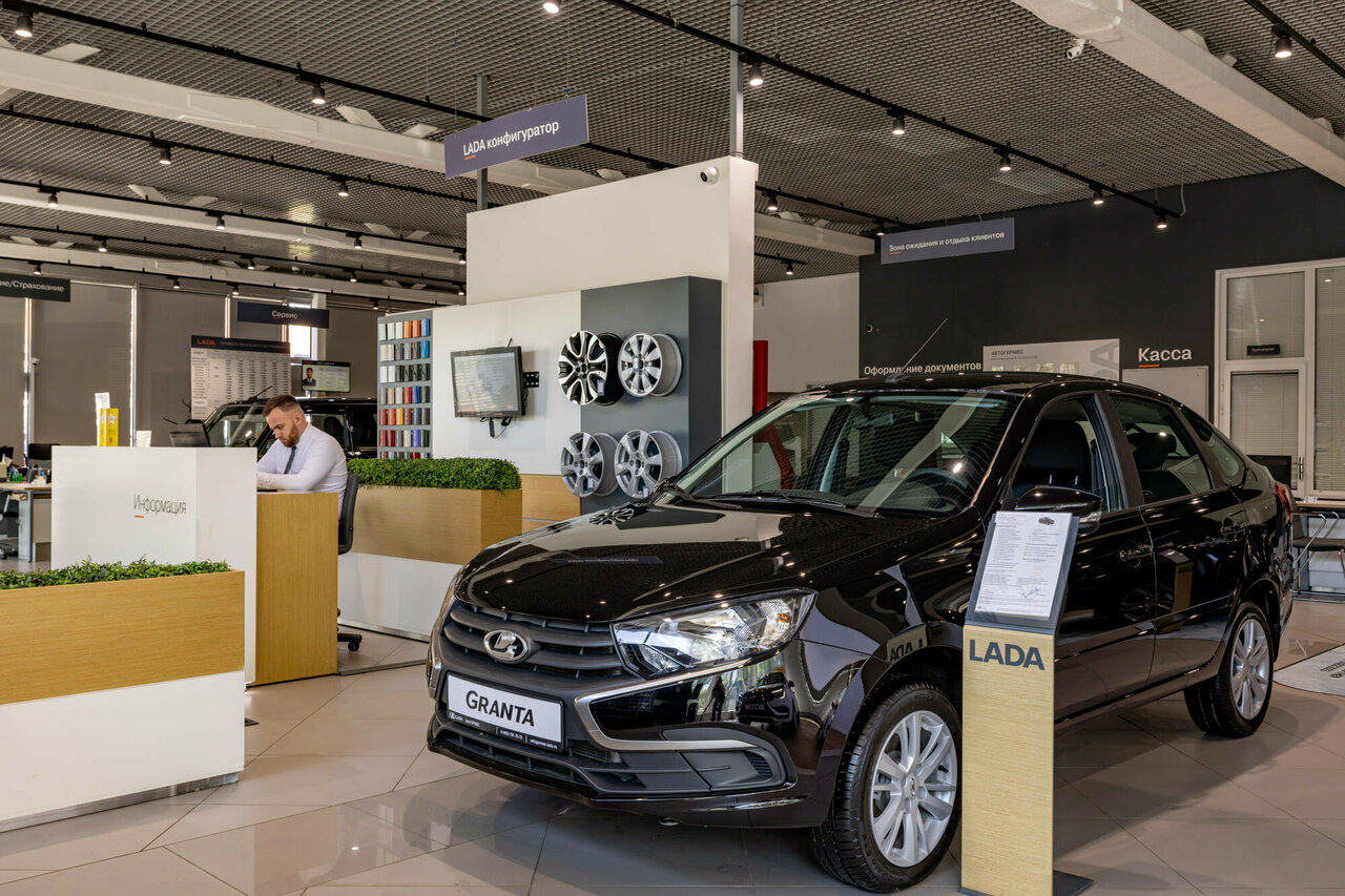 photo АвтоГЕРМЕС Lada