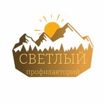 Logotipo