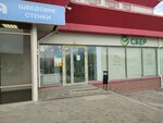 PrintBox (Traktorostroiteley Avenue, 1/34), printing services