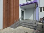 Республиканский центр по сейсмической безопасности (Magomet Gadzhiev Street, 170/3), peritaje en seguridad industrial