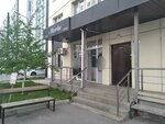 Akzhan (Alatau City Administrative District, Daraboz shaǵyn aýdany, 63), beauty salon