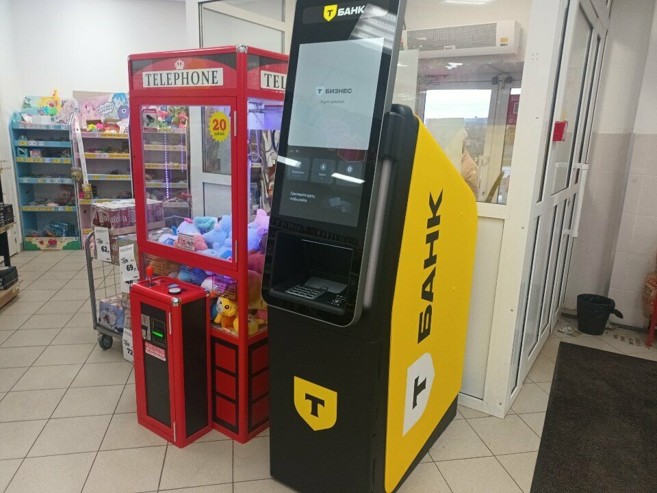 ATM Т-Банк, Cherepovets, photo