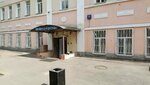 Школа критического мышления (Srednyaya Pereyaslavskaya Street, 13с2), further education