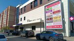 RealTouch (City of Kazan, Leningradskaya Street, 17) ، النباتات والزهور الاصطناعية