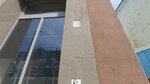 Решение задач по праву (Lenina Avenue, 12), legal services
