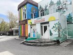 Neposedy (Tsvillinga Street, 50/1), play room