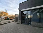 Статус (Pehotintsev Street, 2Ак1) ، شركة أمن