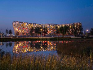 Гостиница Novotel Beijing Peace