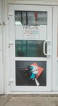 Artstil (Lunacharskogo Avenue, 60к1), salón de belleza