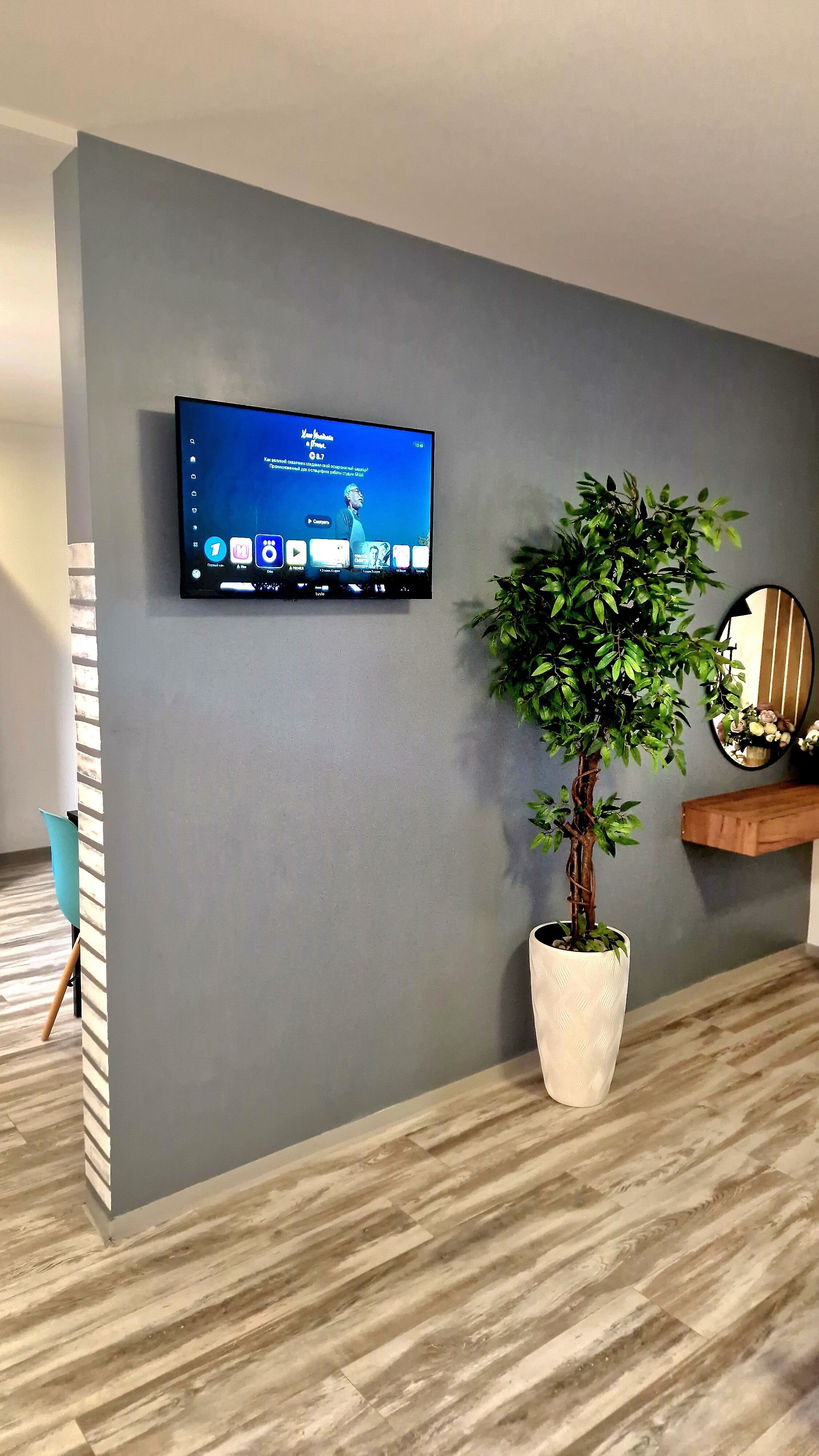 Фото Гостевой дом Донецк