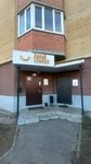 Kontury (Ozyornaya Street, 16к1), massage salon