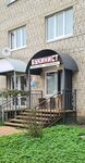 Букинист (Valday, Komsomolskiy Avenue, 50) ، سوق كتب مستعملة